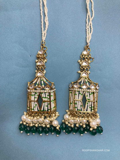 Emerald Doli Chaandbalis